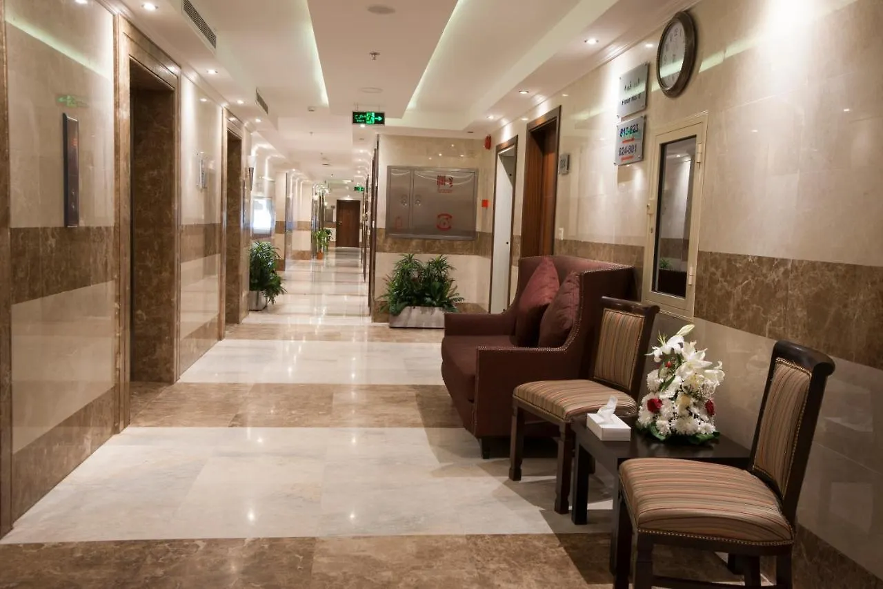 Kenzi Al Jewar Hotel Mecca 4*,