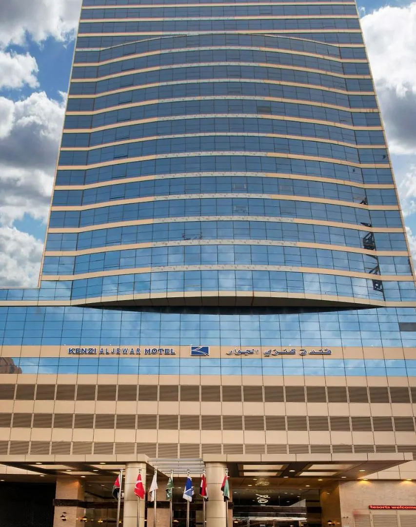 Kenzi Al Jewar Hotel 메카